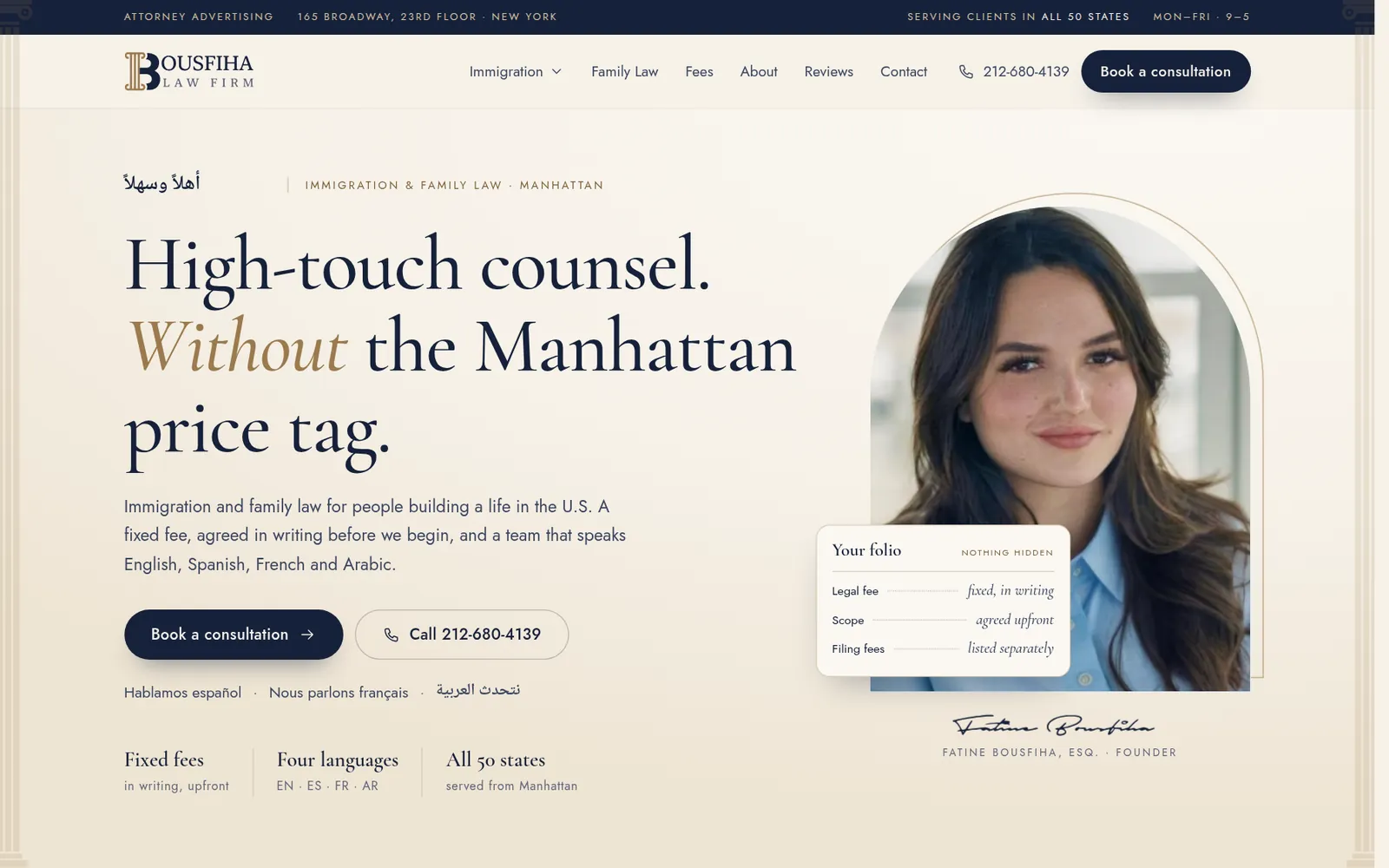 Bousfiha Law Firm home page